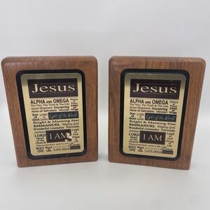 Wood & Brass Set Bookends Jesus Names Chritianity Religious Biblical 7x5.25"